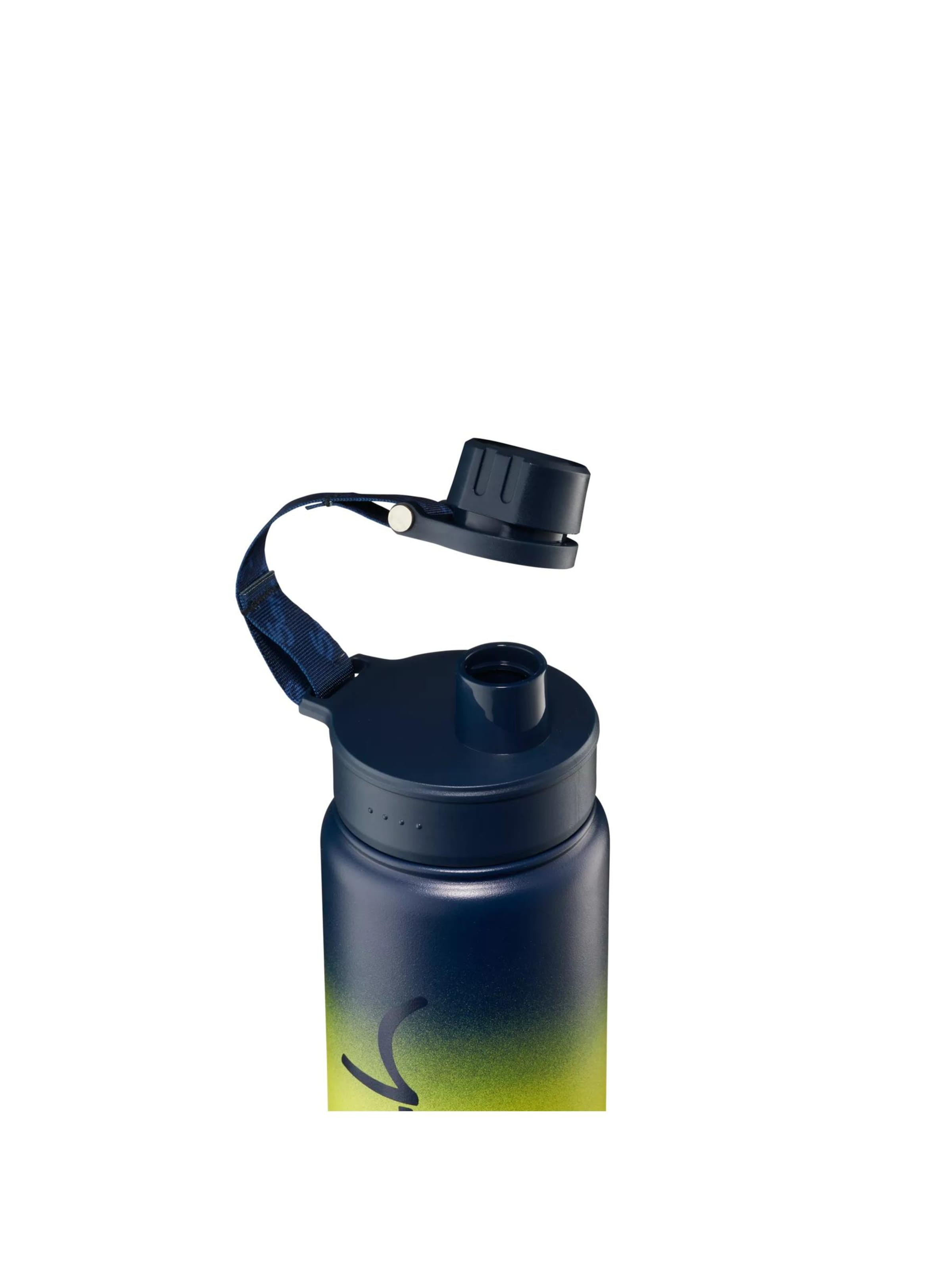 Satch Drinking Bottle 'Trinkflasche Trinkflasche' in Yellow