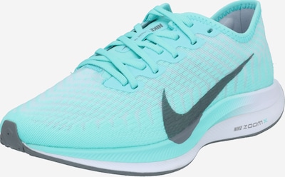 NIKE Juoksukenkä 'Zoom Pegasus Turbo 2' värissä turkiisi, Tuotenäkymä