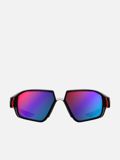 NIKE Sonnenbrille‌‌‌‌ in 57 in weiß, Produktansicht
