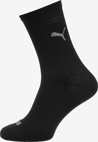 PUMA Socken in Schwarz