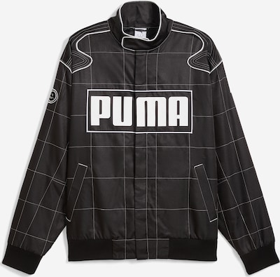 PUMA Välikausitakki 'ARCHIVE SEASONAL' värissä musta / valkoinen, Tuotenäkymä