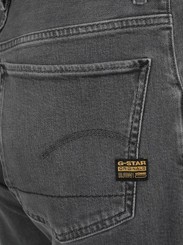G-STAR Normální Džíny 'Eve' – šedá