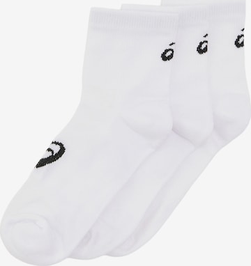 ASICS Athletic Socks in White: front