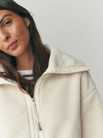 Giacca di mezza stagione di Next in beige