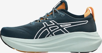 ASICS Juoksukengät 'GEL-NIMBUS 27' värissä vihreä: etupuoli