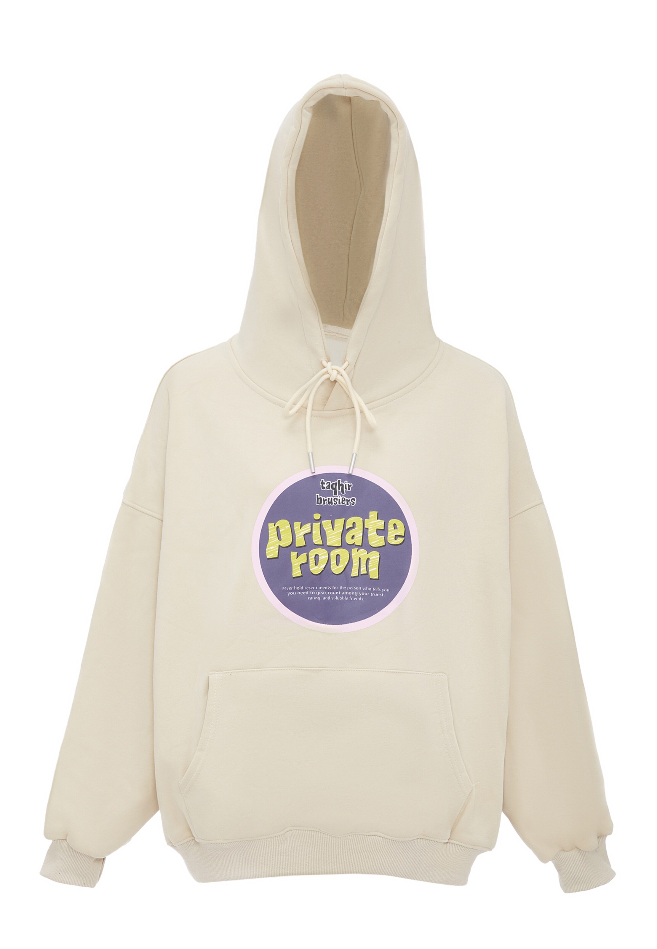 HOMEBASE Суичър в бежово