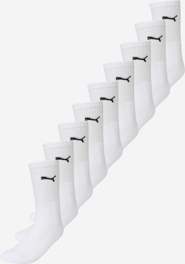 PUMA Sukat värissä musta / valkoinen, Tuotenäkymä