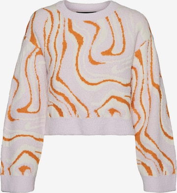 VERO MODA Sweater 'MALENE WIDE' in Beige: front