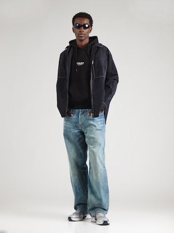 JACK & JONES Свитшот 'JJESOHO' в Бежевый