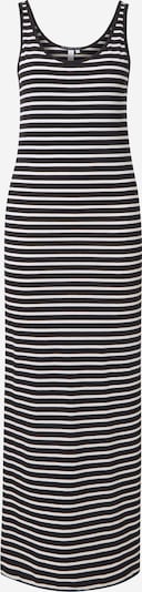 QS Mekko värissä vaaleabeige / musta, Tuotenäkymä