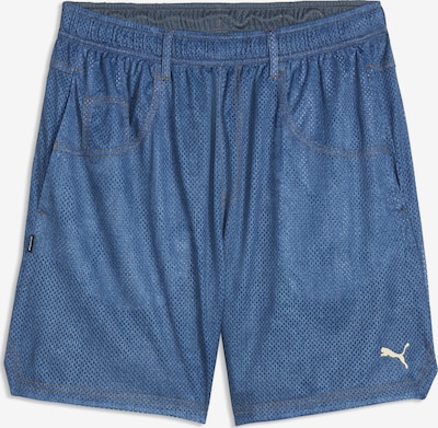 PUMA Sporthose in S/Regular in blau, Produktansicht