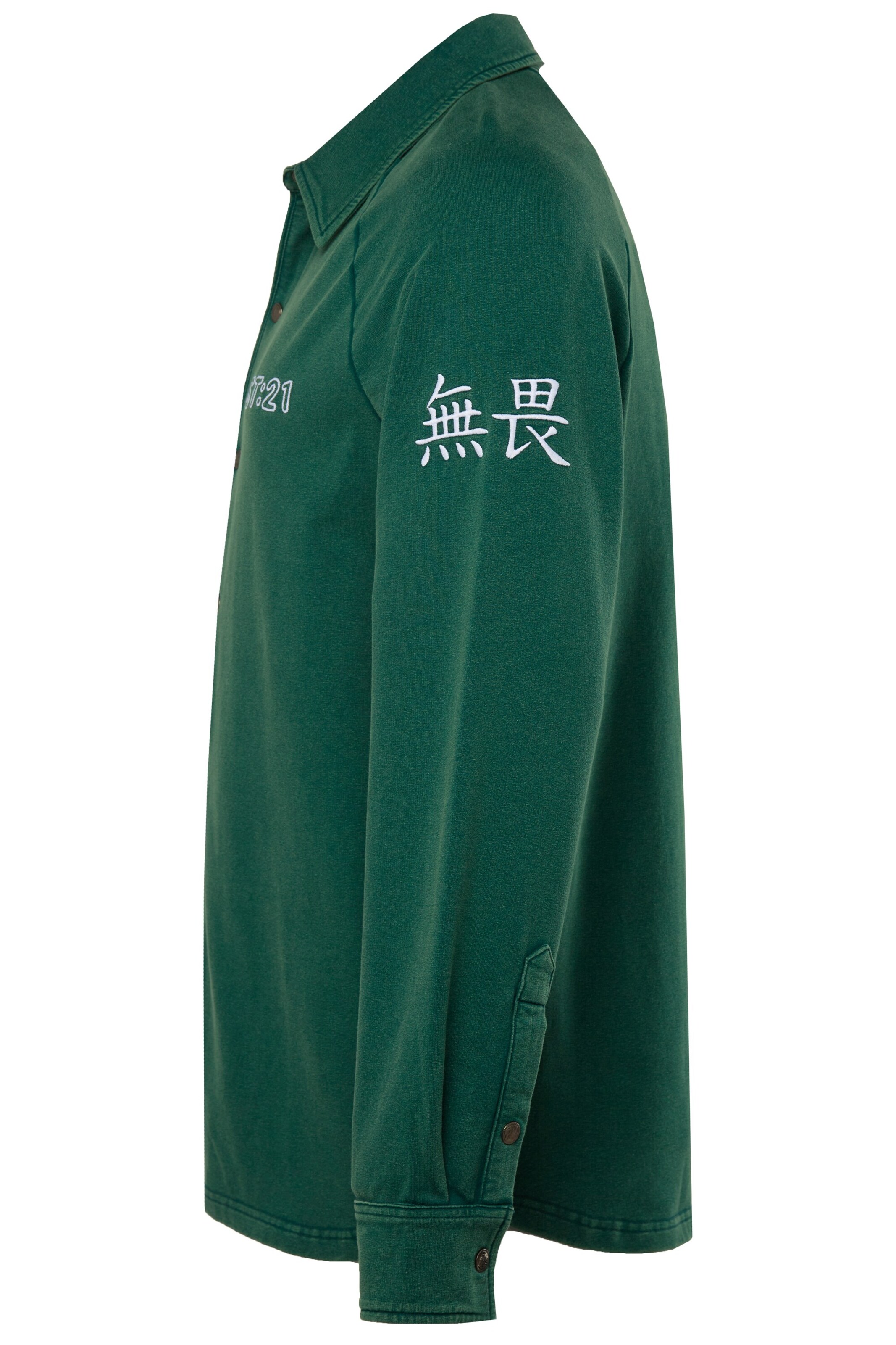 STHUGE Regular fit Overhemd in Groen