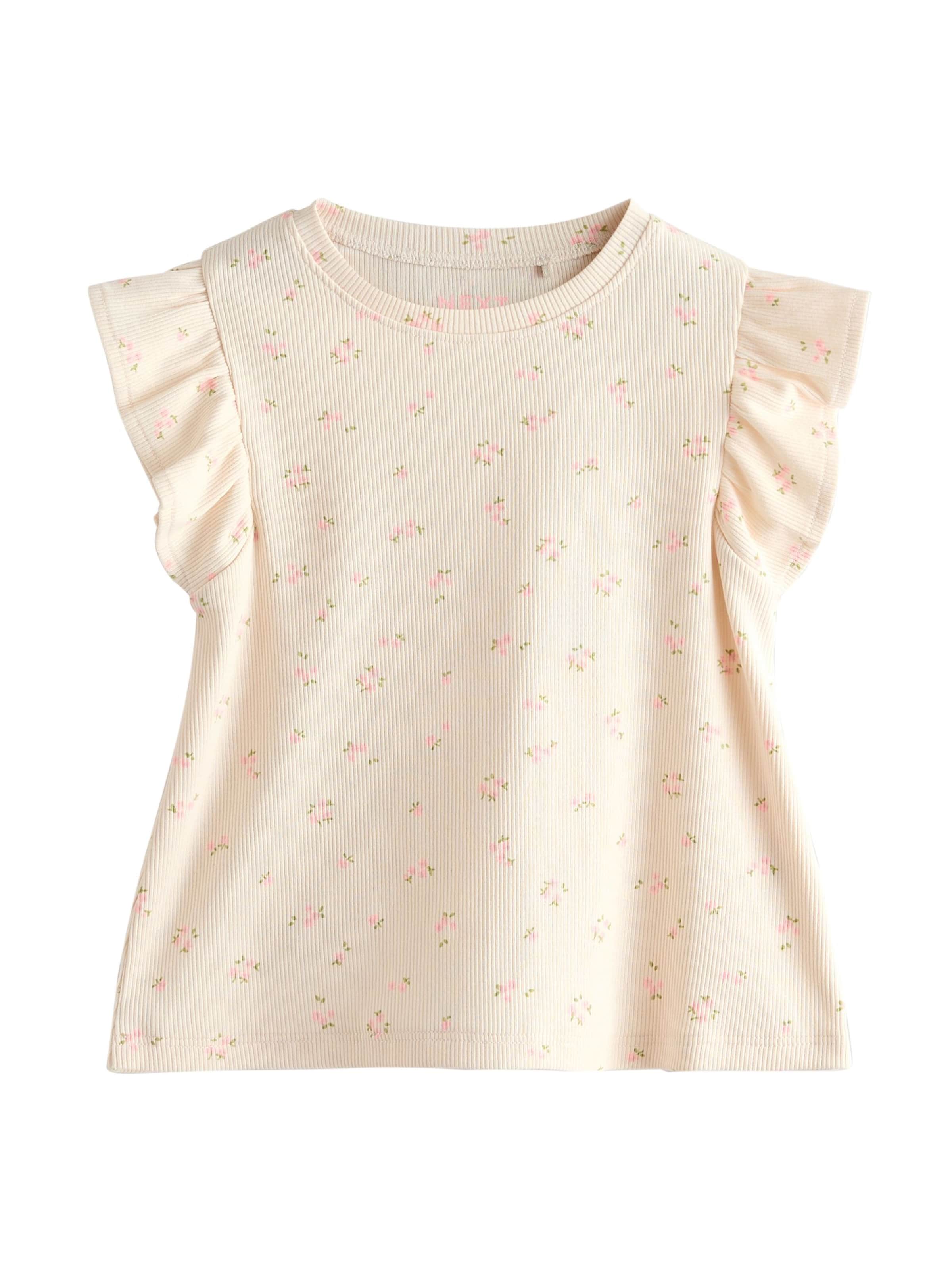 Maglietta di Next in beige: frontale