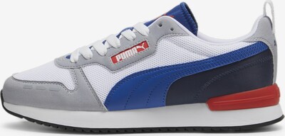 PUMA Sneaker 'R78' in navy / kobaltblau / hellgrau / weiß, Produktansicht