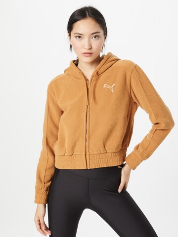 PUMA - Sudadera con cremallera deportiva en beige: frente