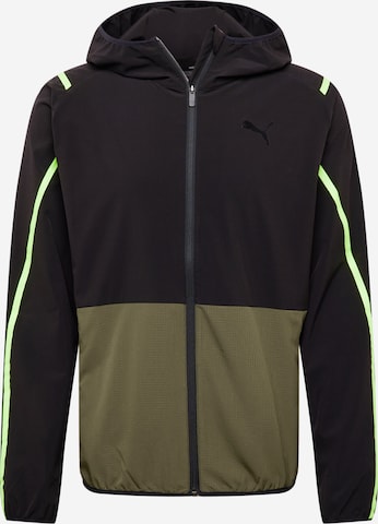 PUMA Športna jakna | zelena barva: sprednja stran