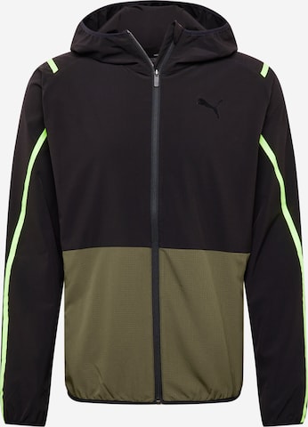 Veste de sport PUMA en vert : devant