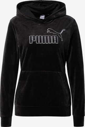 PUMA Спортен блузон в черно: отпред