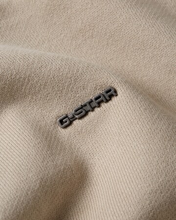 G-STAR Sweatshirt in Beige