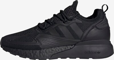 ADIDAS ORIGINALS Platform trainers in Black, Item view