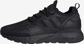 ADIDAS ORIGINALS Sneakers low i svart: forside