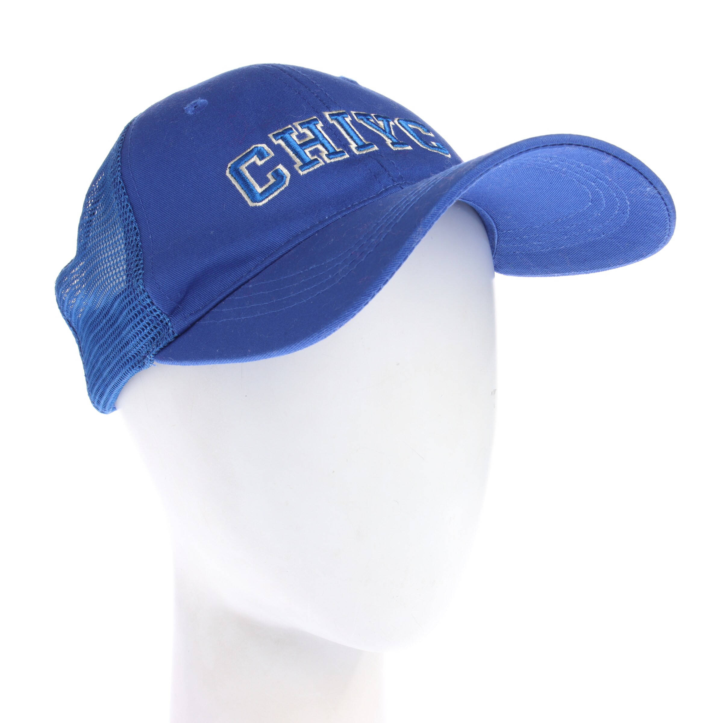 Schumacher Mütze XS-XL in Beige: Vorderseite