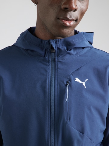 PUMA Спортно яке 'Flex' в синьо