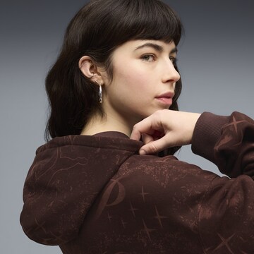 PUMA Sweatjacke in Braun