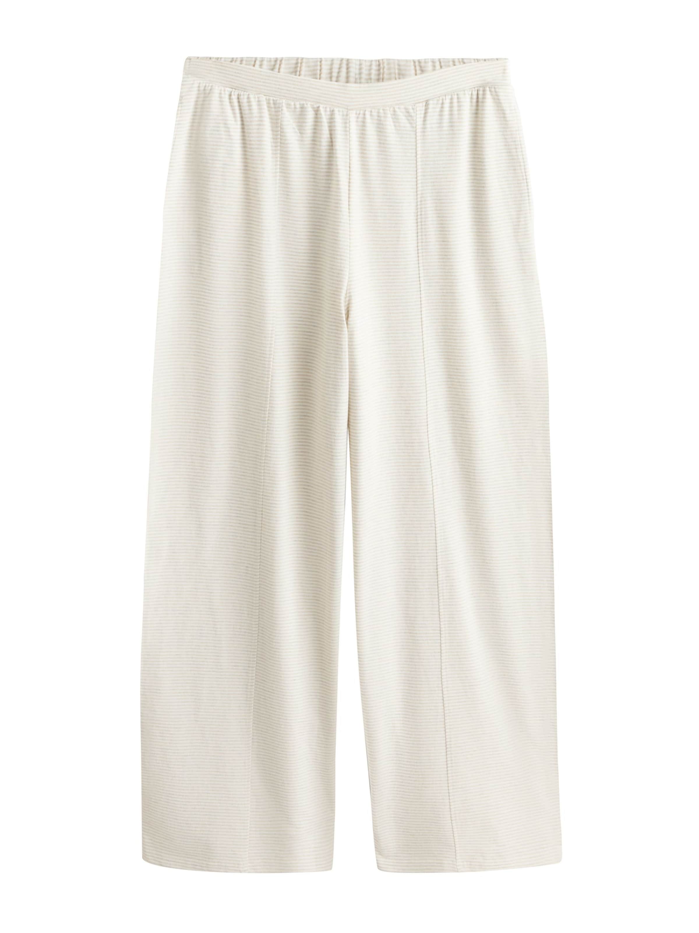 Next Pyjama in Beige