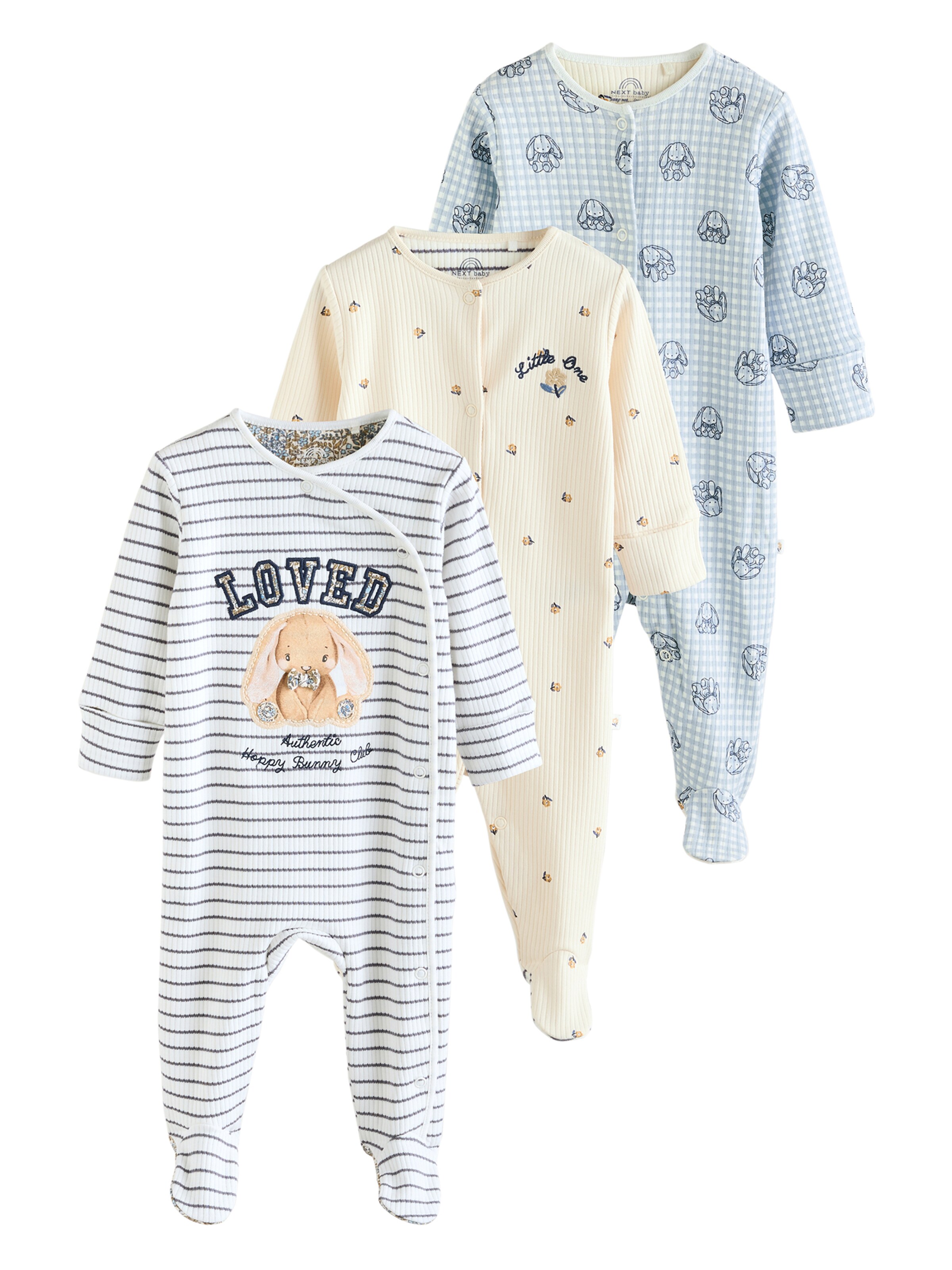 Next Пижама в Бежевый: спереди