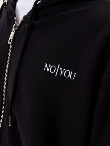 Ossy Homer Sweatshirt 'Baumwolle 450 GSM Oversize Hoodie – Kapuzenpullover' in Schwarz