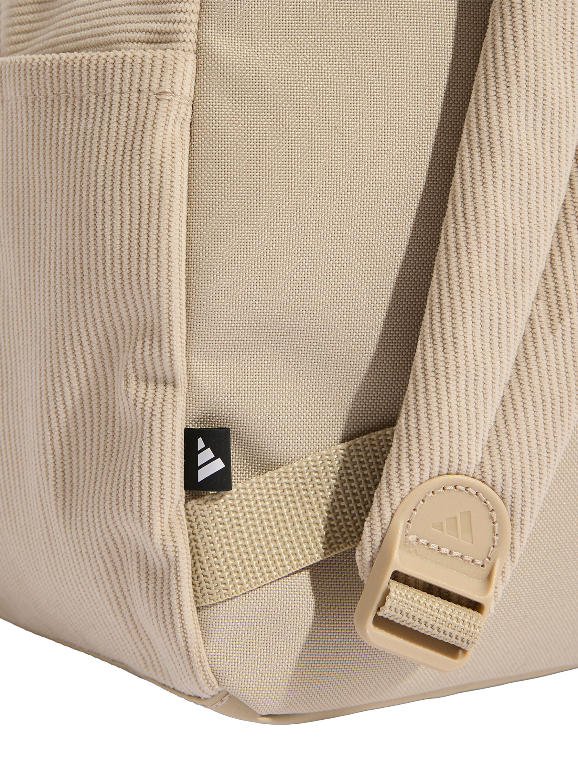 smėlio ADIDAS PERFORMANCE Sportinė kuprinė 'Ess Cord BP'