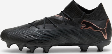 PUMA Fotballsko 'FUTURE 7 PRO' i svart: forside