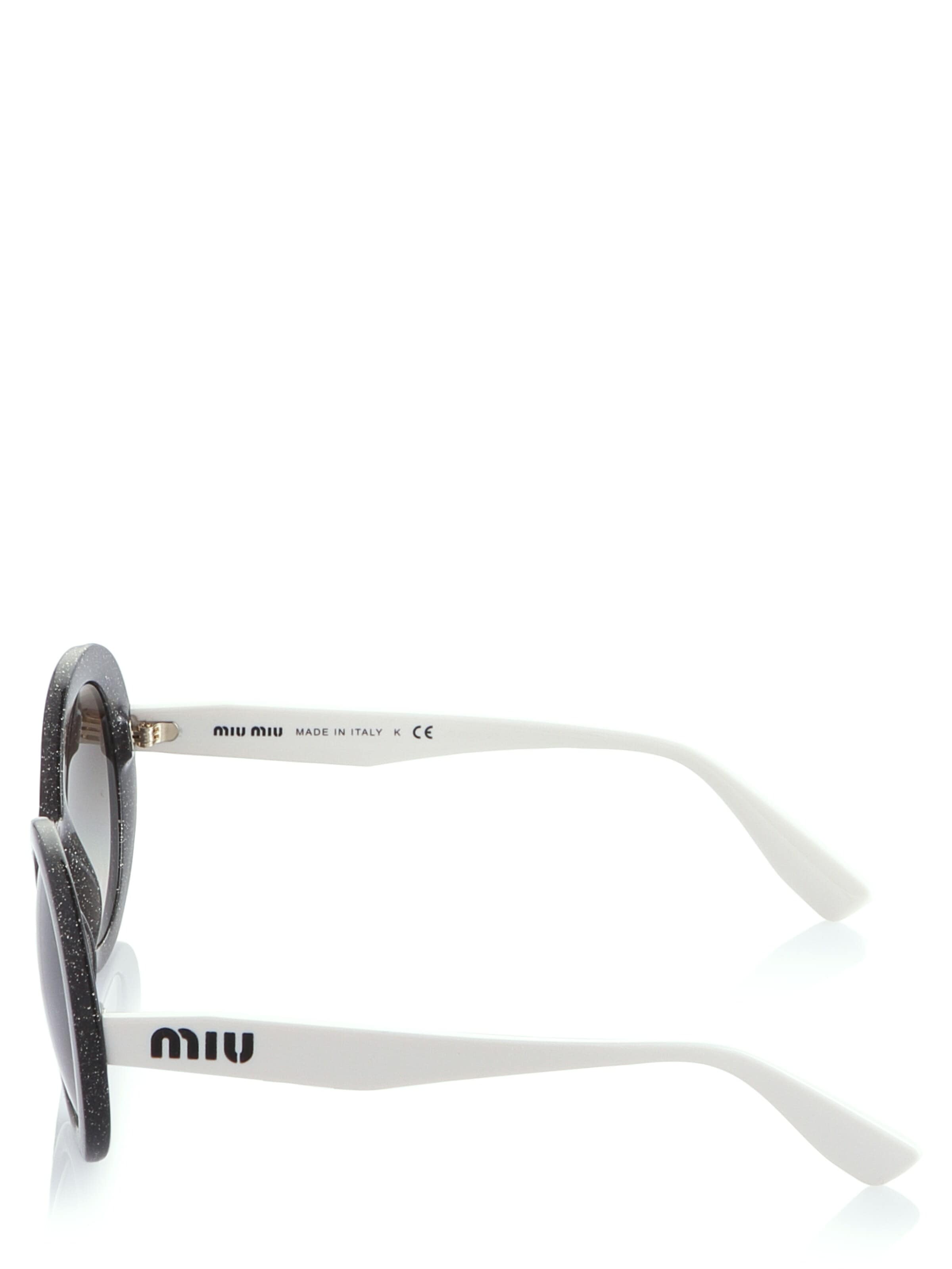 Miu Miu Solbriller 'Miu Miu Sonnenbrille' i grå