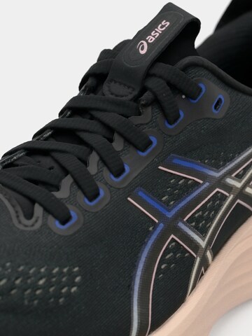 ASICS Buty do biegania 'GEL-KAYANO 32' w kolorze czarny