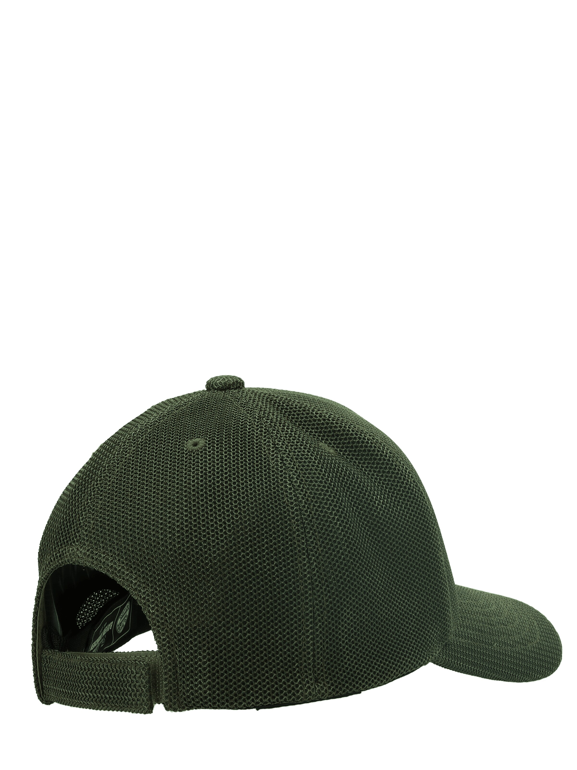 FC BAYERN MÜNCHEN Cap in Green