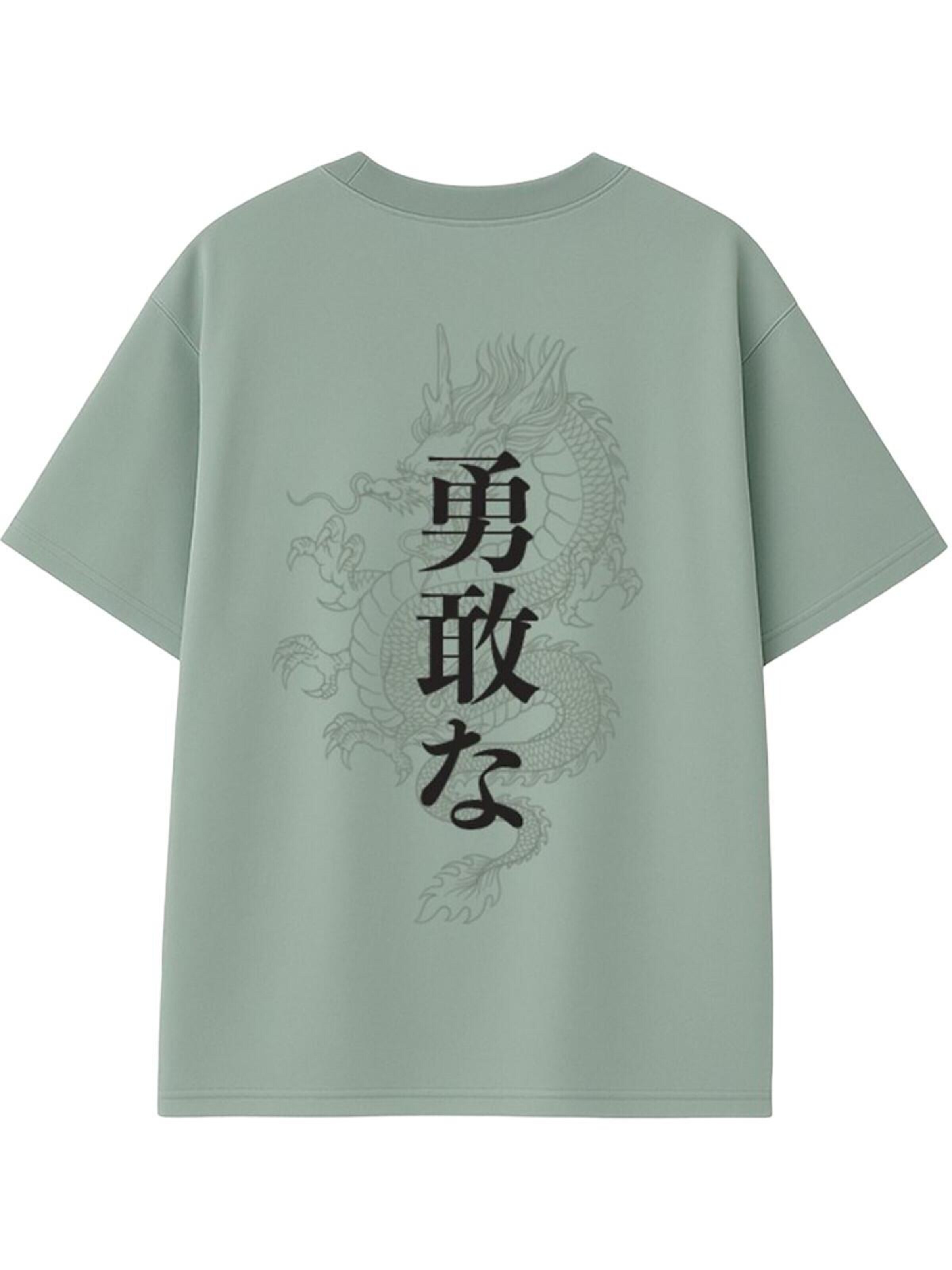 LTB Jeans - Camiseta 'Japanese Print T-Shirt' en verde