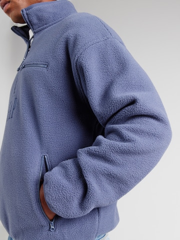 GAP Пуловер в синьо