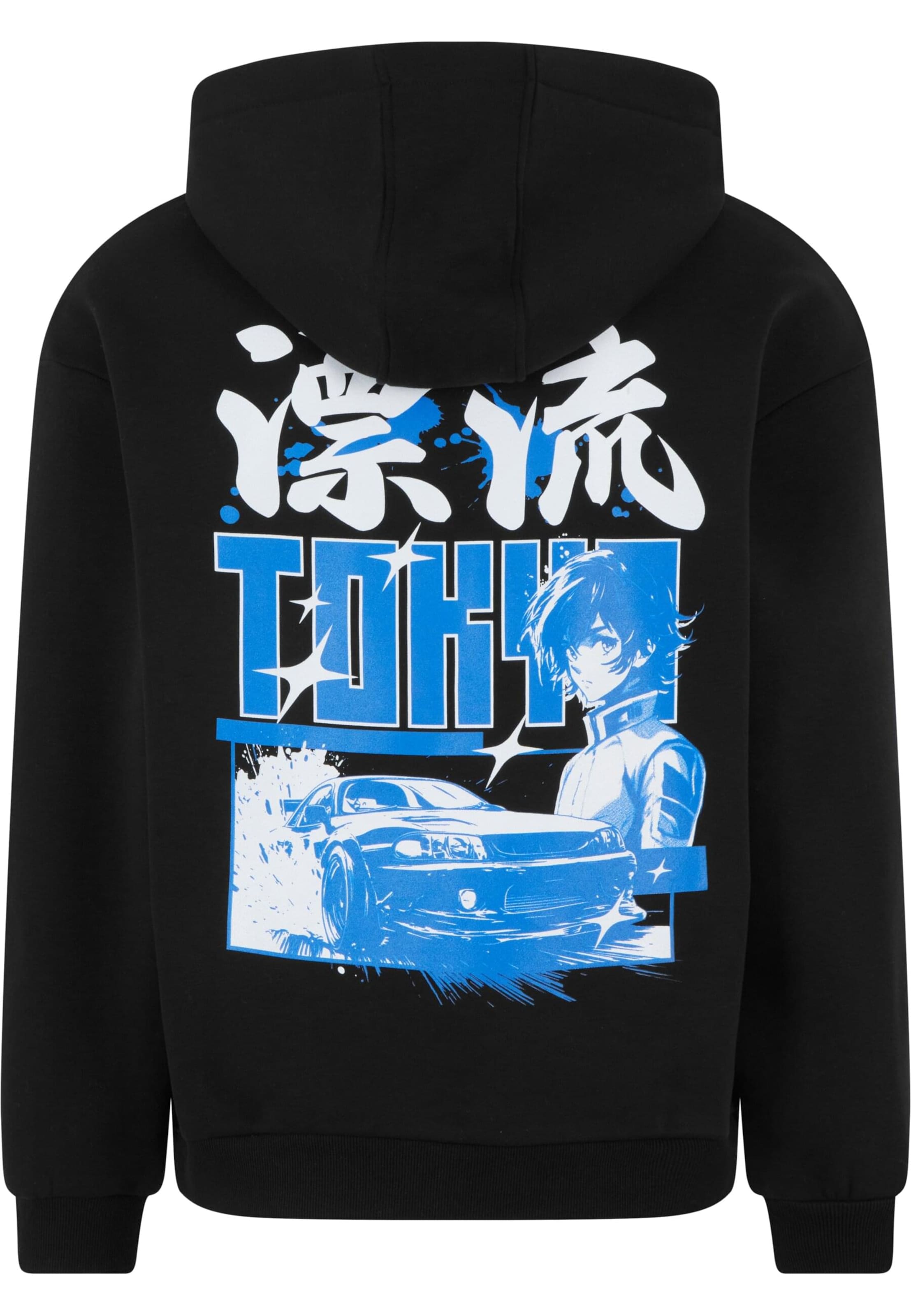 Mister Tee Sweatshirt 'Tokyo Drifting' in Zwart