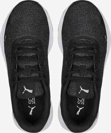 PUMA Αθλητικό παπούτσι 'Disperse XT 2' σε μαύρο