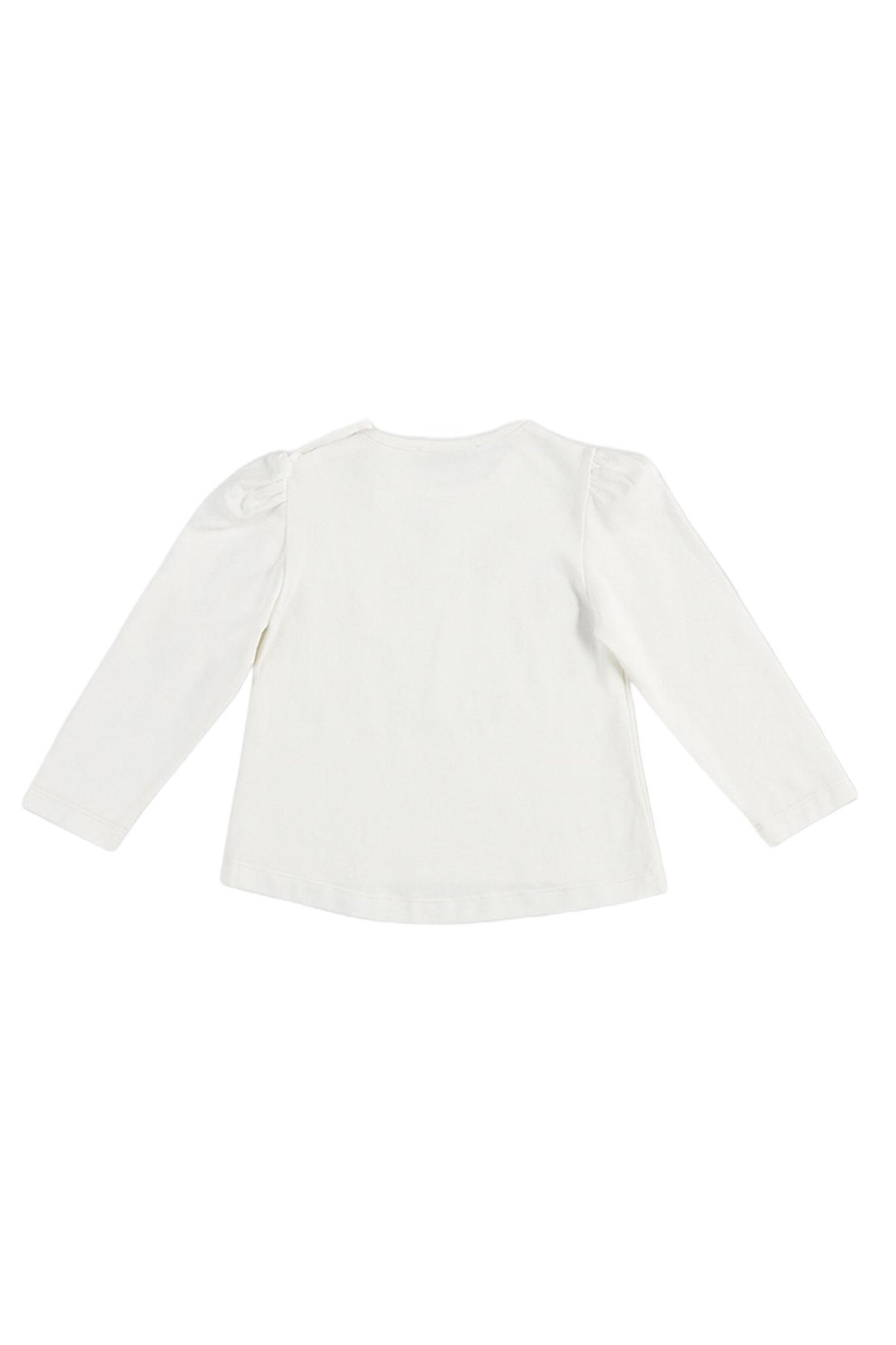 Panço T-Shirt in Beige