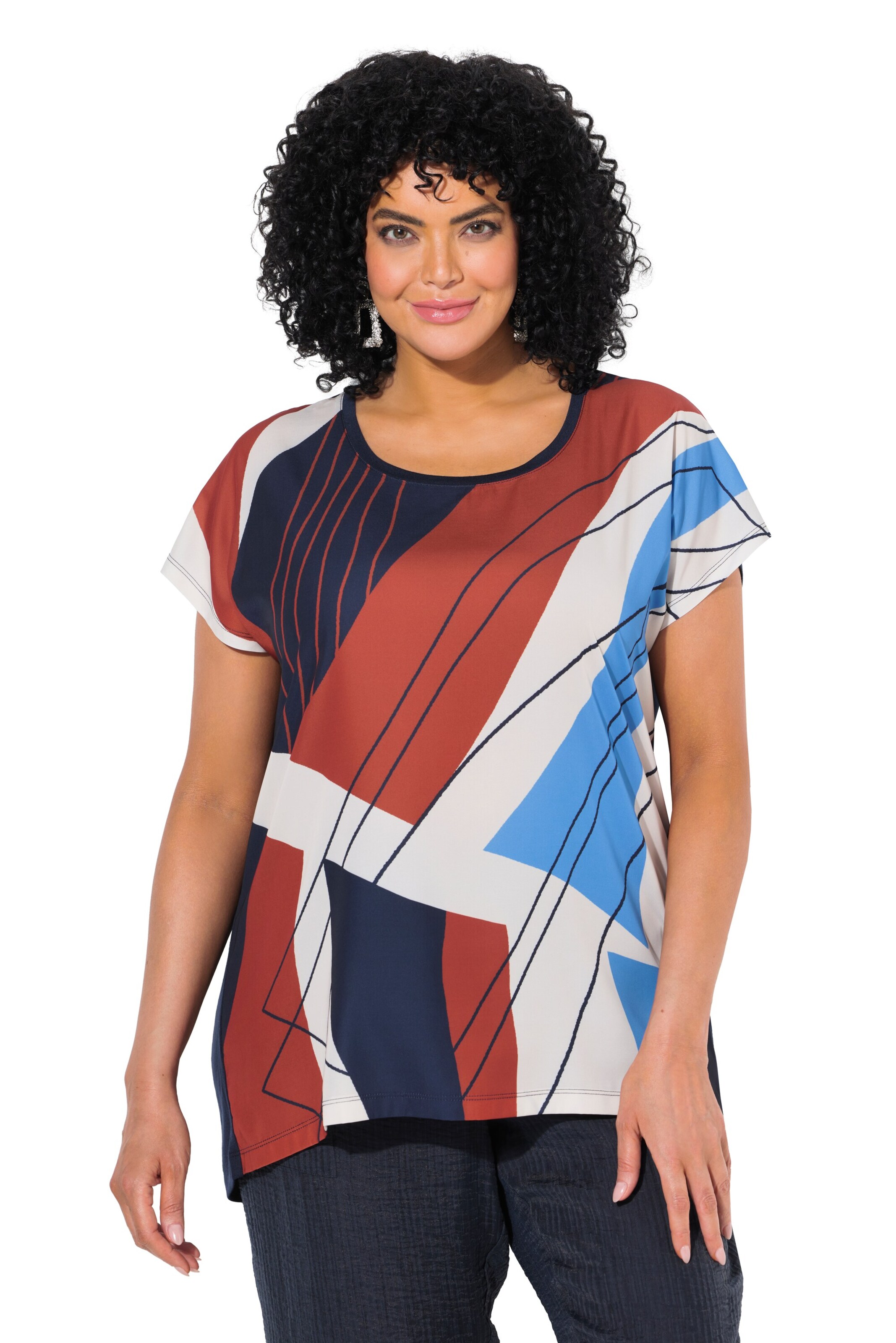 Ulla Popken Shirt in Mischfarben: Vorderseite