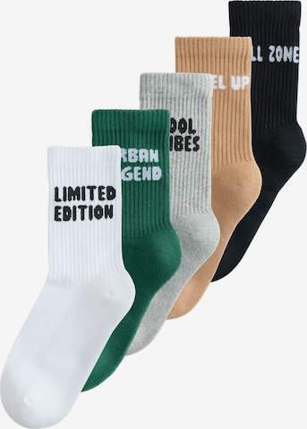 Next Къси чорапи в пъстро: отпред