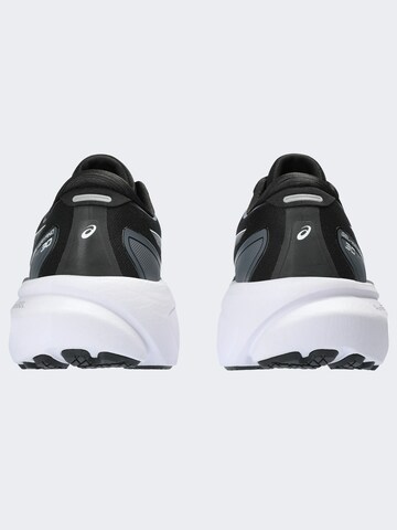 ASICS Laufschuh 'Gel-Kayano' in Schwarz