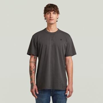 G-STAR T-Shirt in Grau: Vorderseite