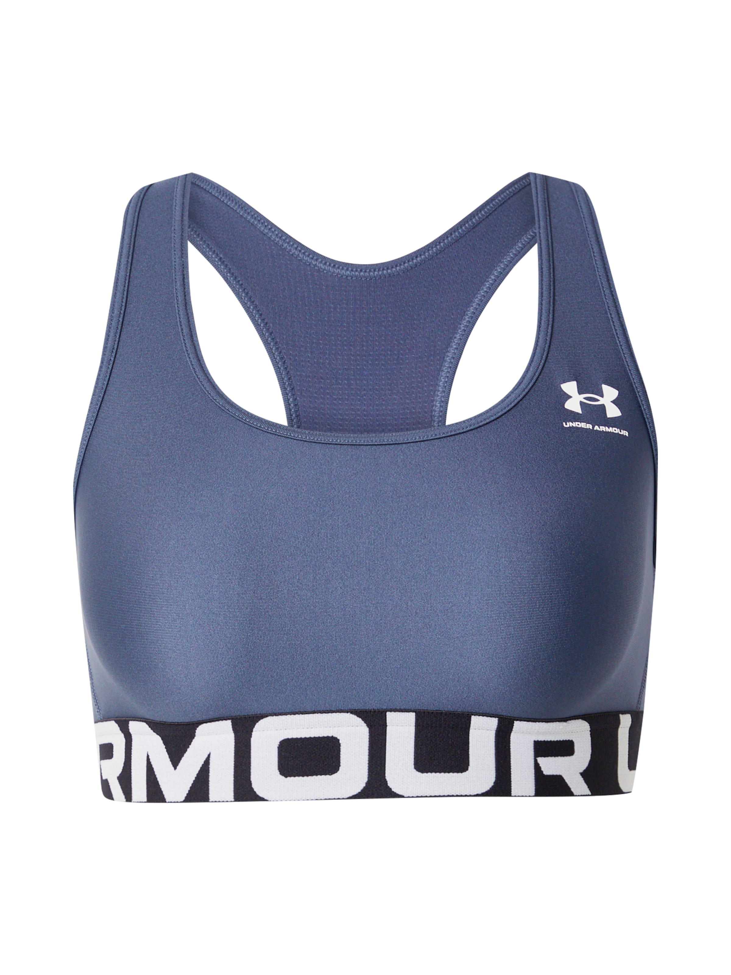 UNDER ARMOUR Sportbehå 'Authentics' i grå: framsida