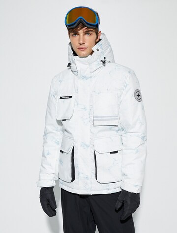 Koton Sportjas in Wit: voorkant