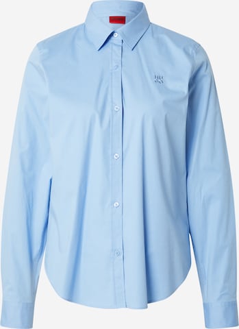 HUGO Pusero 'Essential' värissä sininen: etupuoli