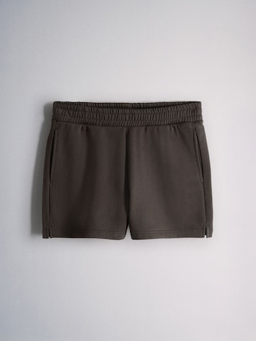 The Set Обычный Штаны в Бежевый