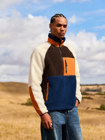Next Fleece Jacket in Mixed colors: front